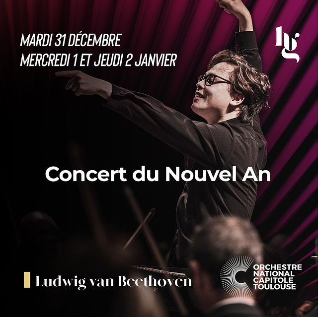 Concert du Nouvel An