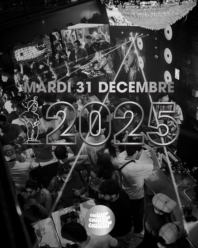 Hello 2025