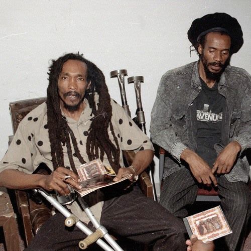 Israel Vibration