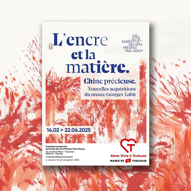 L'encre et la matière. Chine précieuse.