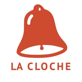 La Cloche