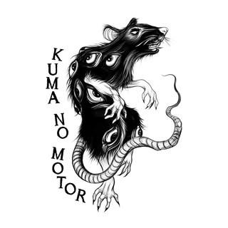 Kuma No Motor