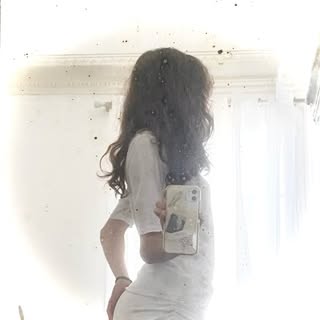 AMAÏA LI