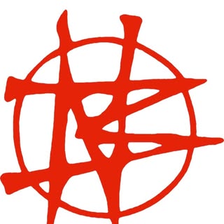 Nailbomb