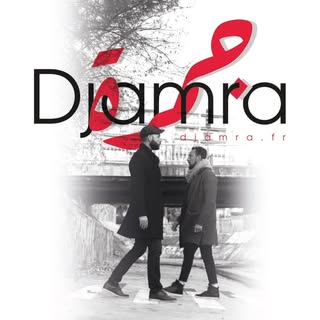 Djamra Project