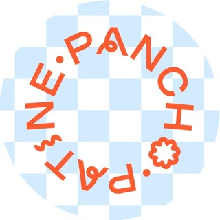Pancho Patine
