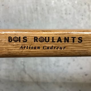 Bois Roulants