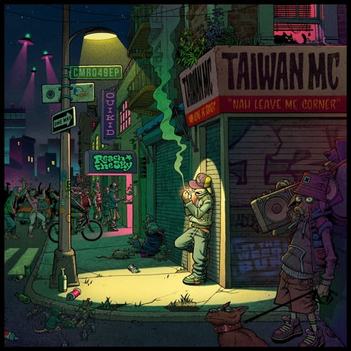 Taiwan Mc