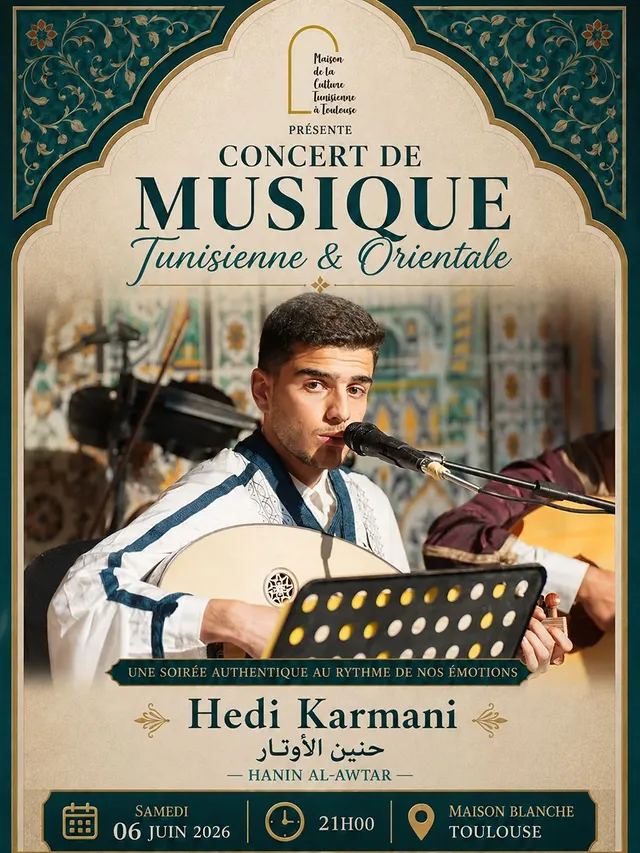 Concert de musique tunisienne et orientale — Hedi Karmani